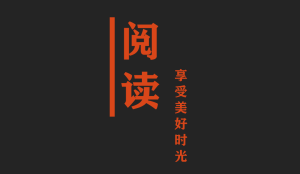 【オープンソース読書】950年11月+、書籍の資料を丁寧に校正・編集・更新 - 白雲ブログ