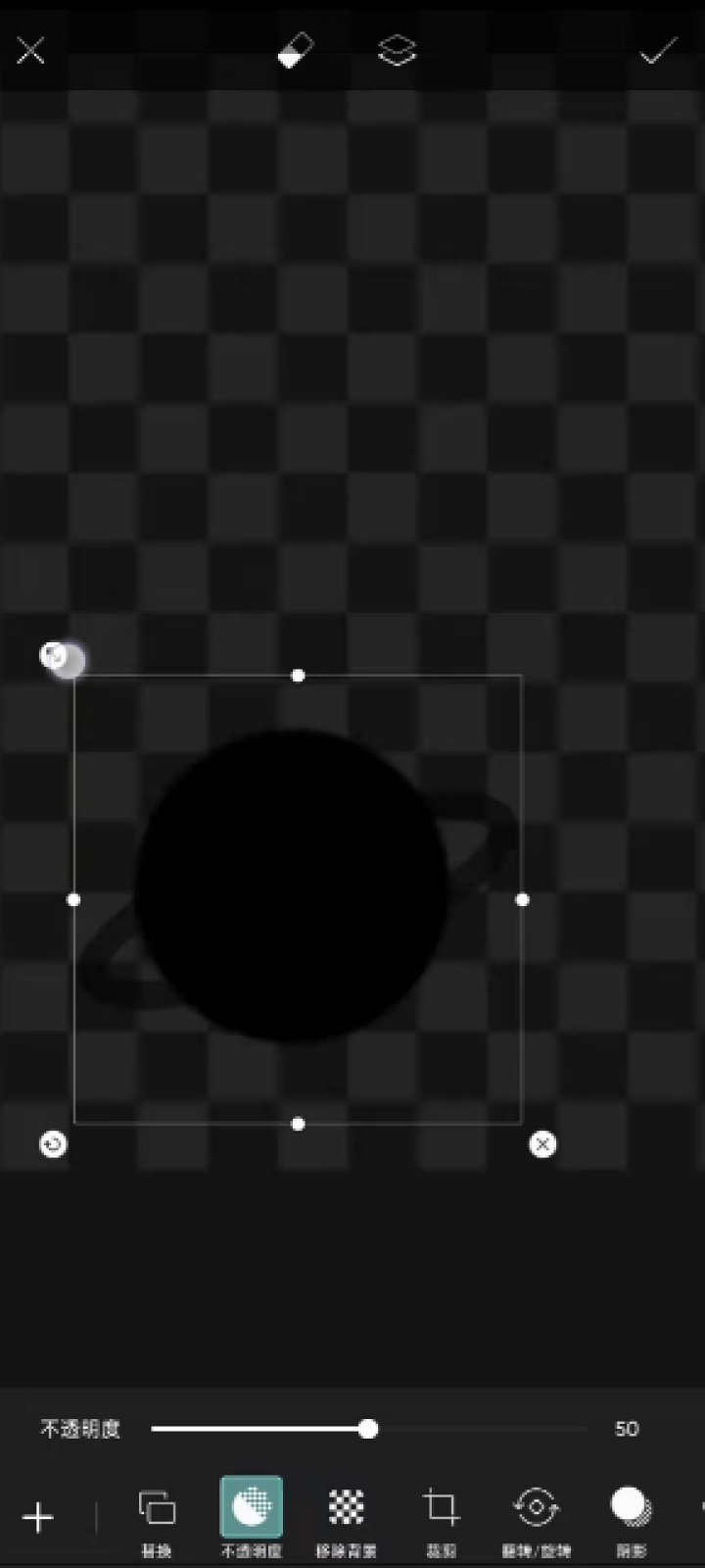 b188c22bf8789b1272822a0997ccc7a1e6fd8b29