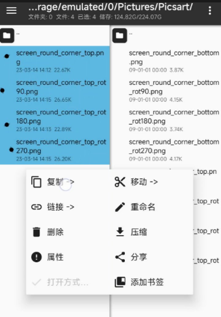 87777d40276b85068e9fbf14b180d0d98f4393c0