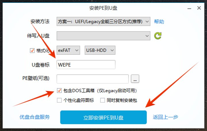 1e16aa19f4df2de96e0e7d270b8461ded78798c6