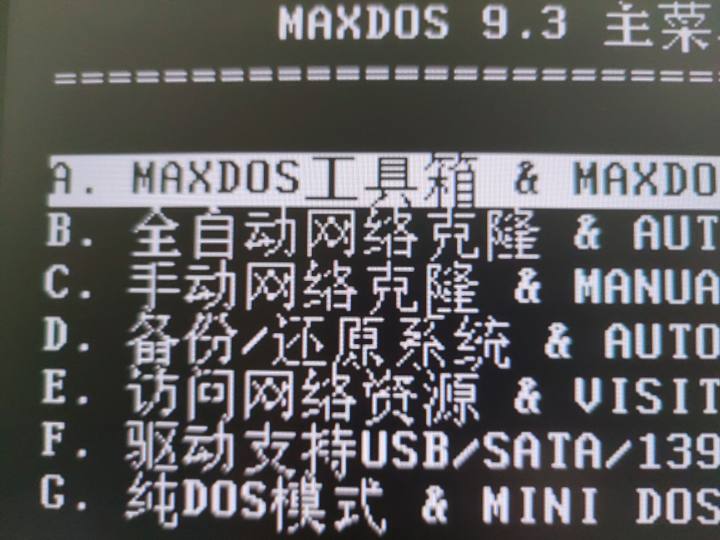 ffe5debd47eb5ad5a55a4012211142a50470e191