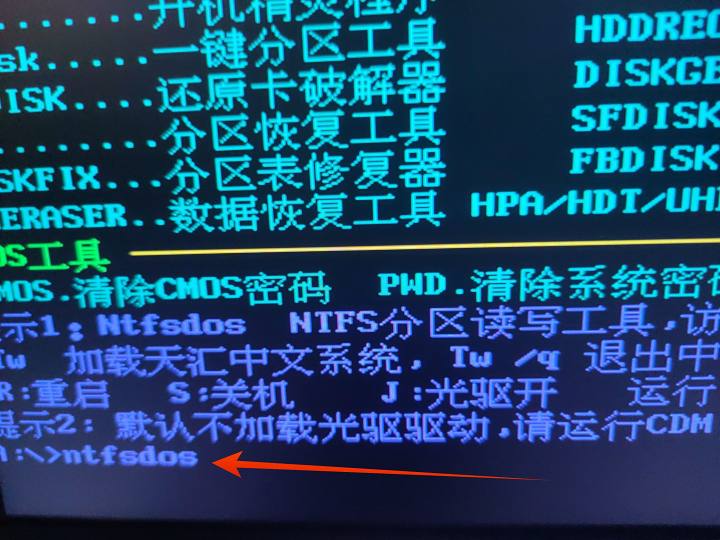 9ec7a57b7910f473ab505127c1dbe351ccfe3904