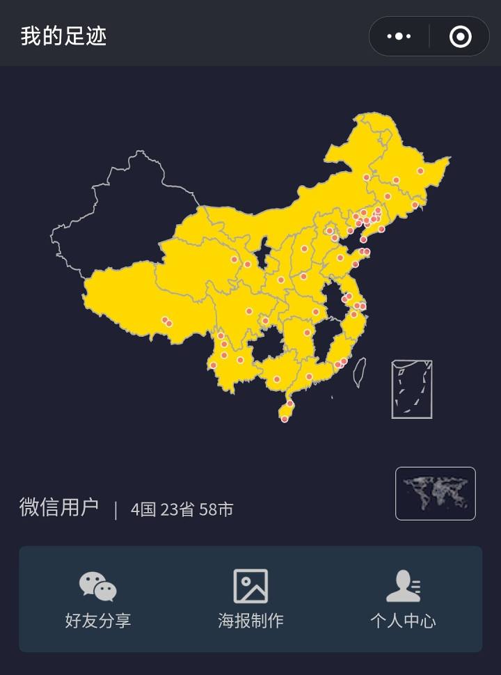 b0ea86ca0bb57a442398a03a58f5ef0b62351a77