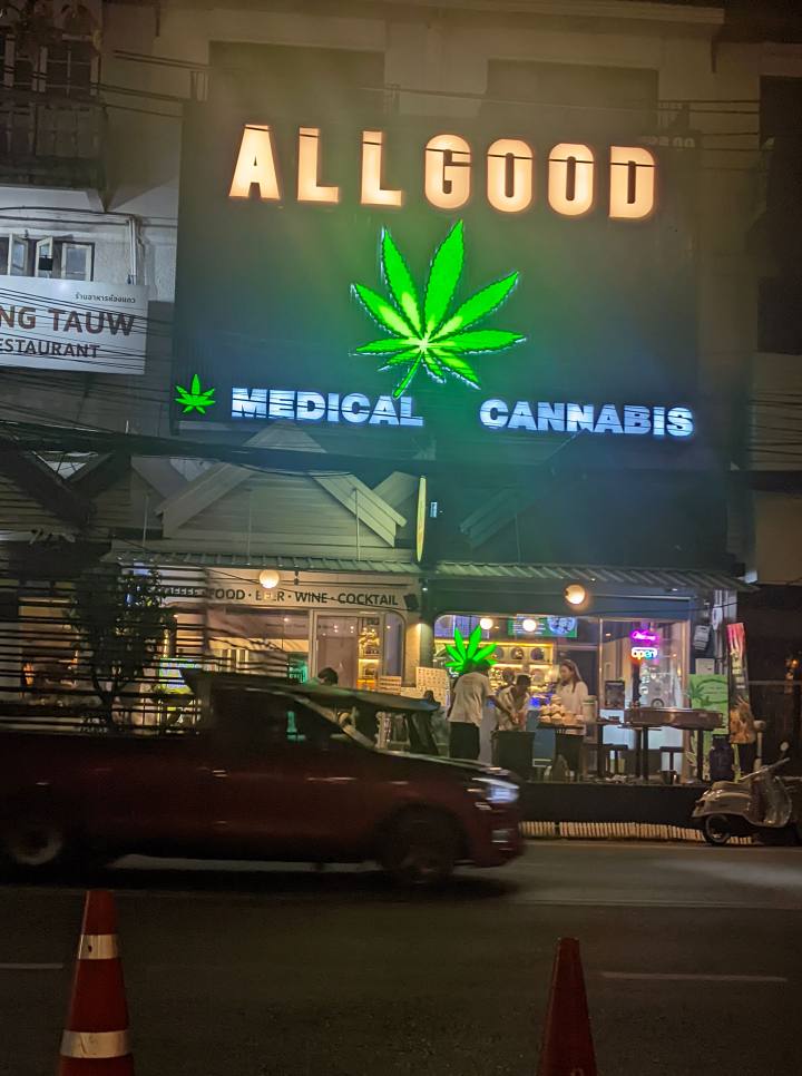 5a7ae07966c998621d3bc858300d05d4e4cee001