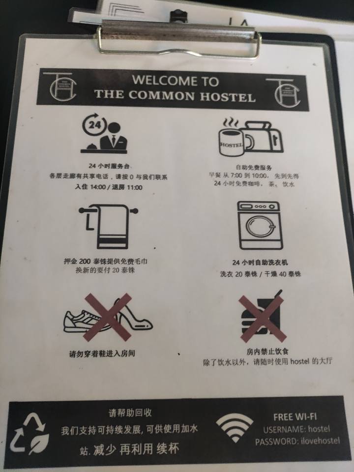 463ed41dde1873070f75e03cb4796b97d3728fb1