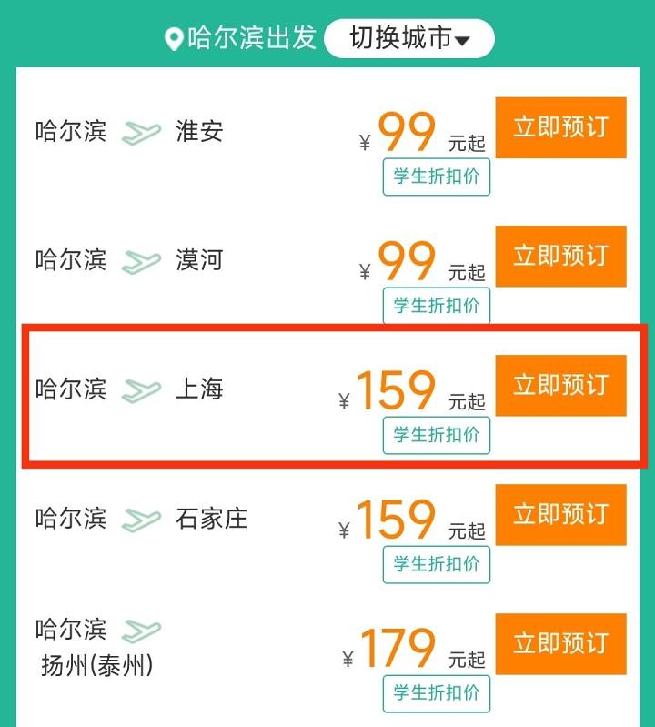 62aa76afda00659e32f921e53eb8f2f8aac66223