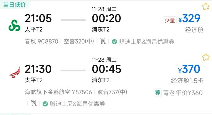 9f4f3d195a33943185340ed5d73b9dfa2dff7b1b