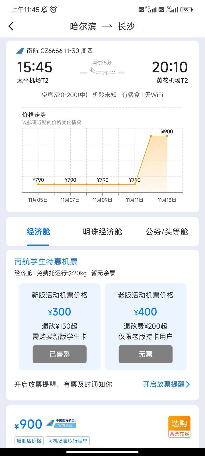 128dbe8761a4c4404ed9fa89b2ae7a627dec3d90