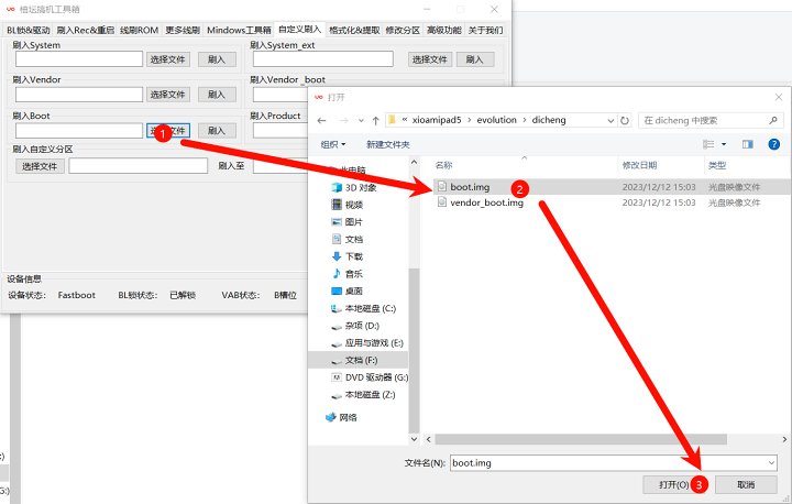 27ae399ee6afe37f94b8d2ccda28bb2a77eb6b03