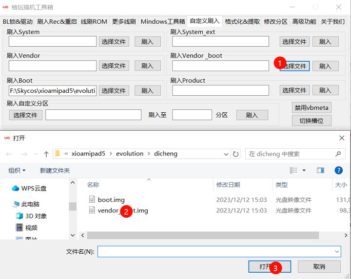 bcc877b4898d7935a788f0122ae30d13505879bf