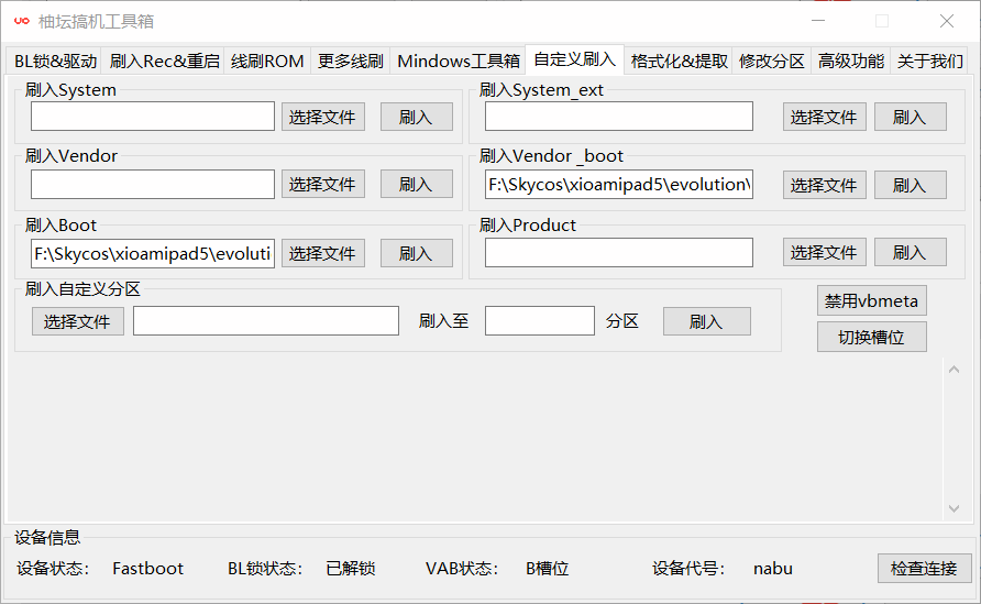 15ff41ccfc0e33c2ab02a09fb645d3934b94822a