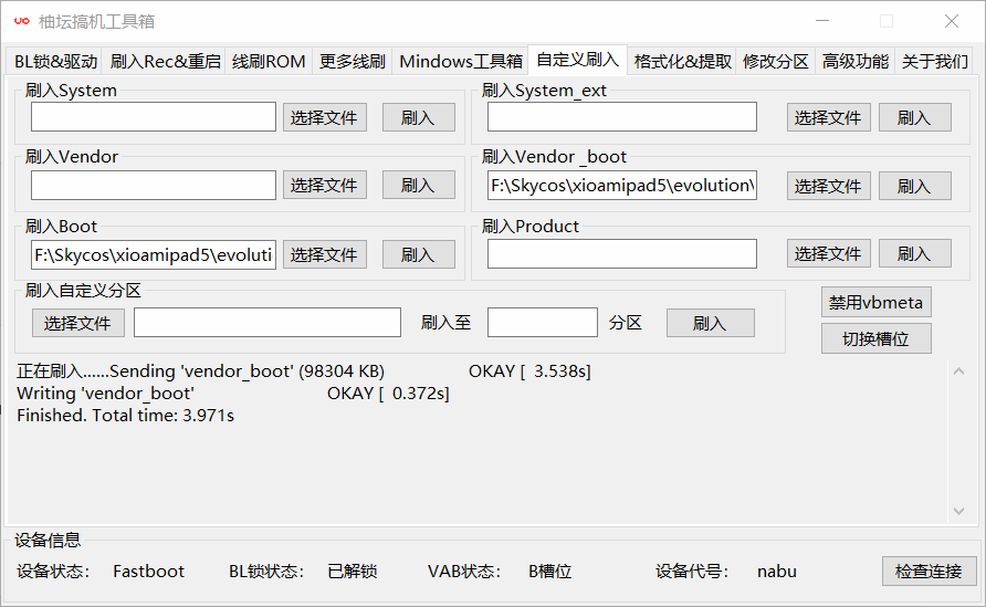 53d1f65bb00c77e6cdd8426a2c70e9e6439e1029