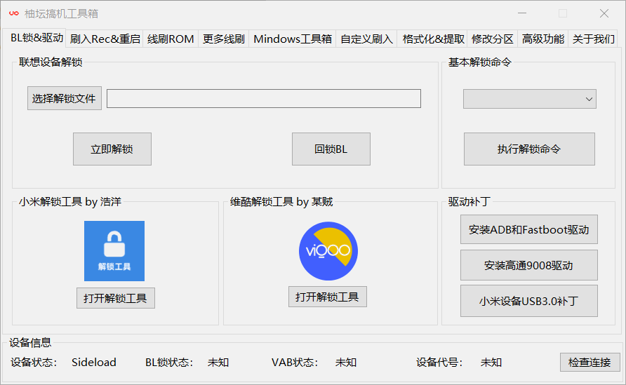 3ff3b69a12856620bdbf5787c05827c6b9111e13