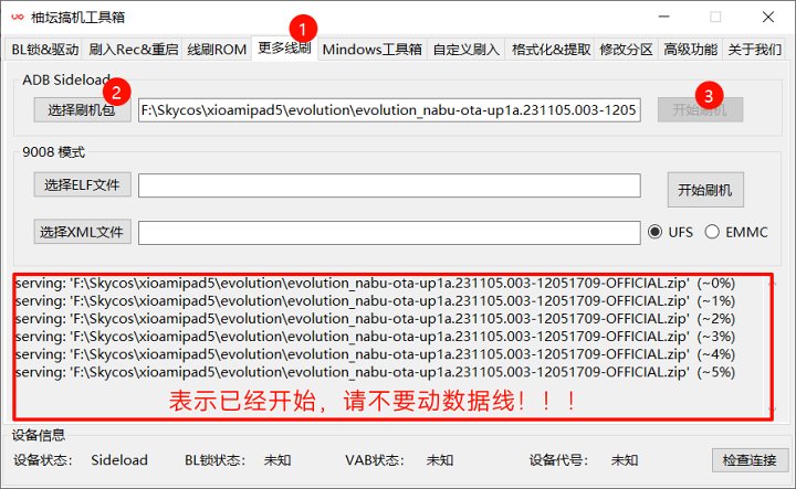 85f88eda95a062fc6e6e5aec633bfd12ad0ac956