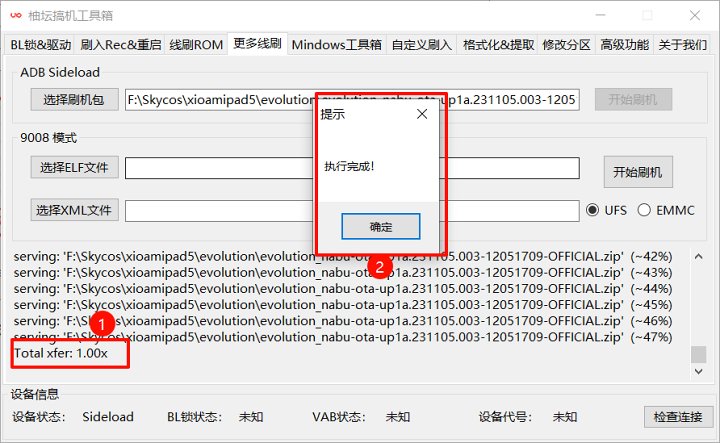d810c2cf63d7f03ad03bb4859e957e35e5e744b5