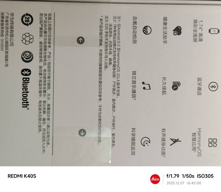 0680fbd3865e5813a09af72b865e9fd047a6162a