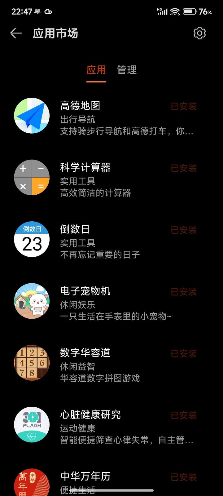 a896a886a63386a02977b2ea8d4c61b49c641363