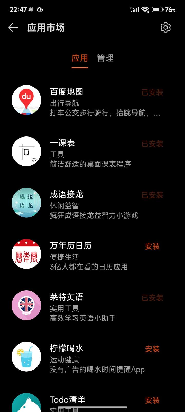 07893cc419319d8d5ef47dee8e5ae355ef29c94e