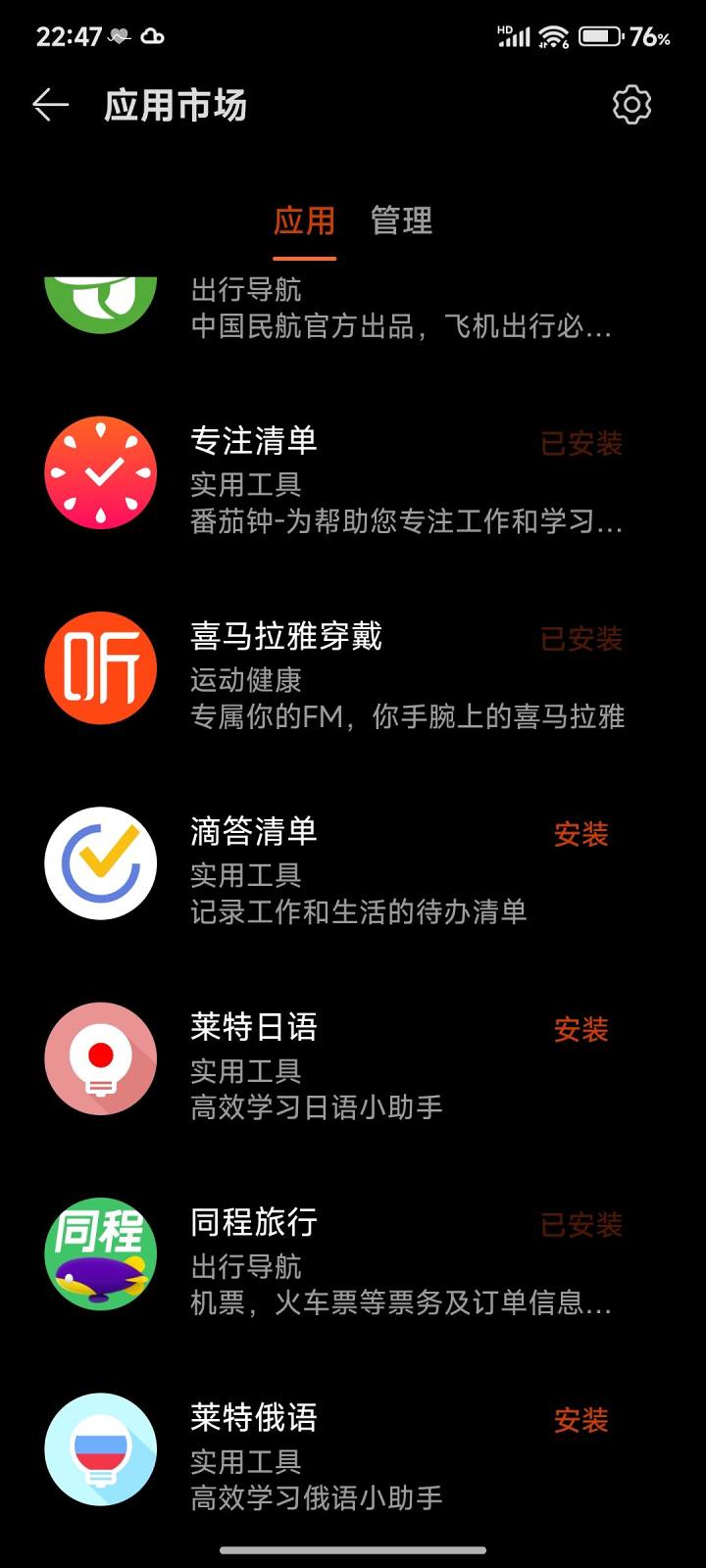 0886c7f785bd3895fe9c52a428a4de4400ccb32e