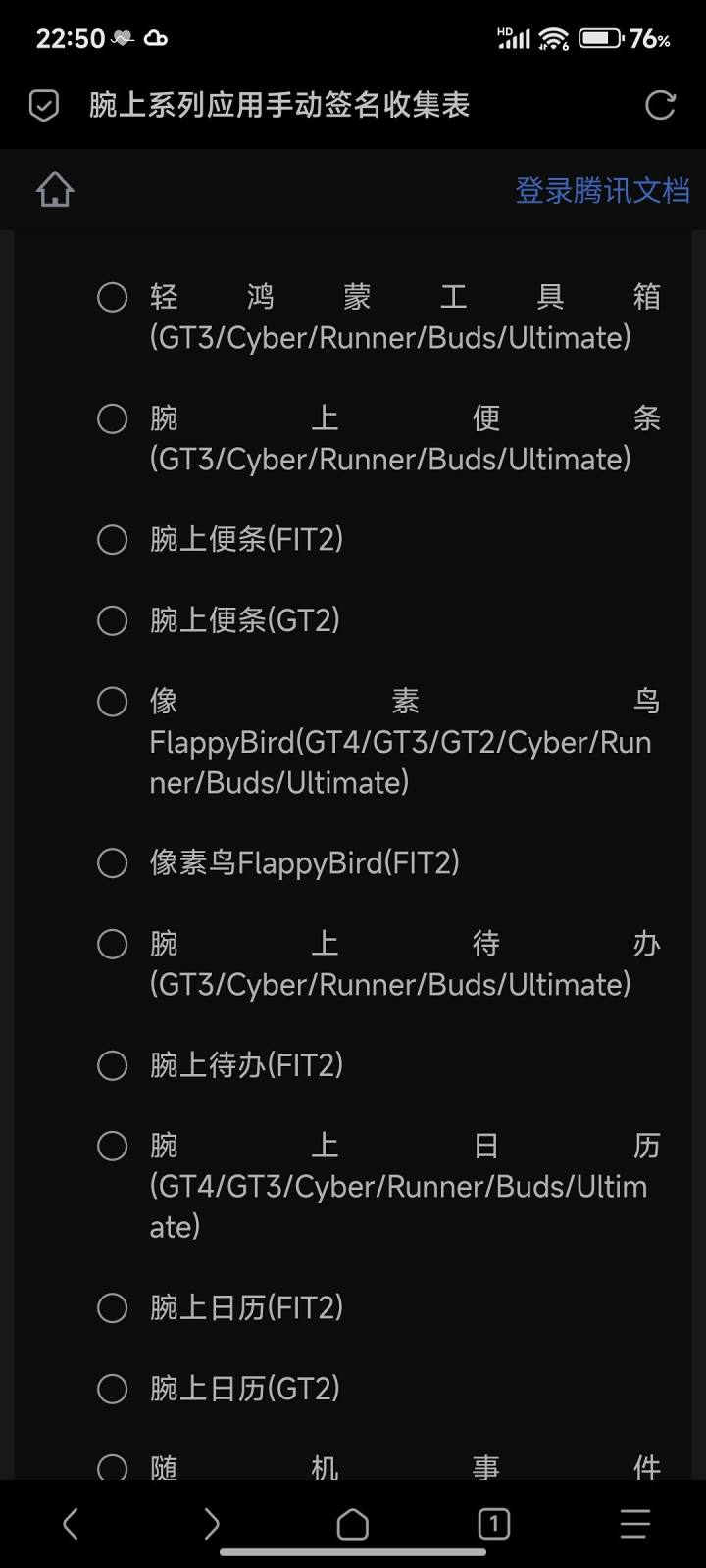 66f75eeeb23481f5e1460cfff85417d1c9be2a9c