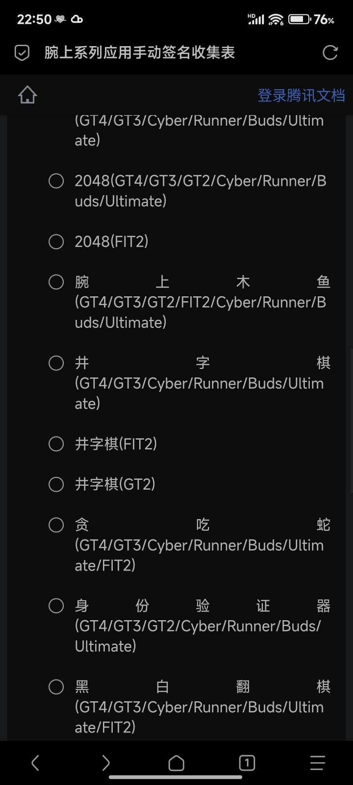 45ba7a489d685097d9d6750905a1d781d81caaf1