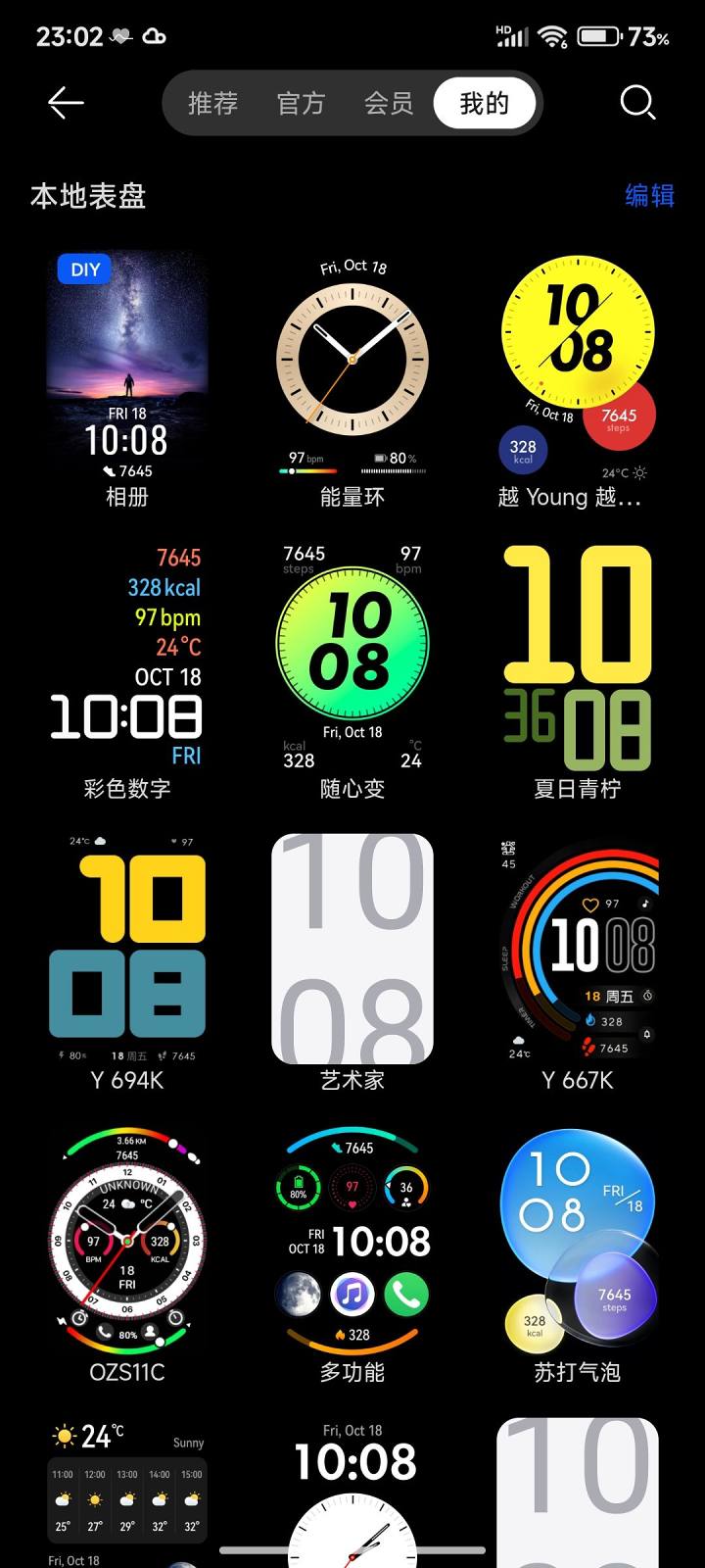 57832eda573754a48be82499bdd113fe10e834b6