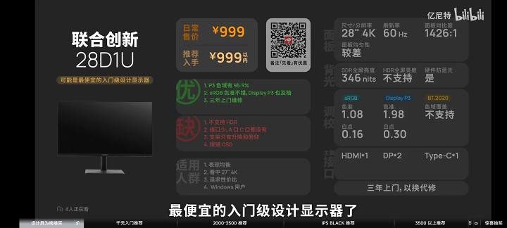 41c7ce48d0899c712102b75dae46635ff7e62a5f