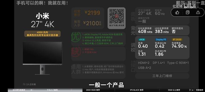 a2f3bf3aab33c9c394676a11c6b3851ccc7511fc