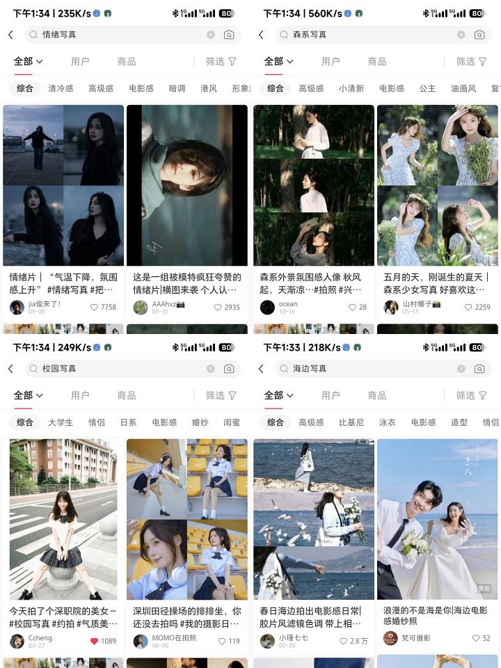 e53380c3667a0b67b4566b5d8c819480c89a7f2f