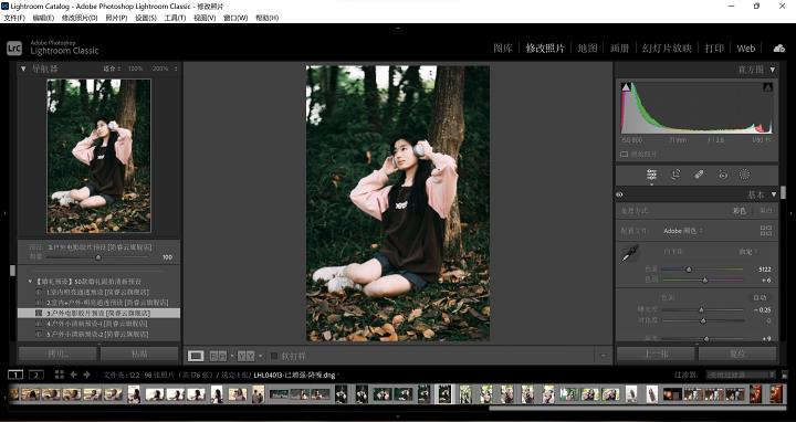 f95aa881a0f8fca4504b3c011212a6cd1b33e79d