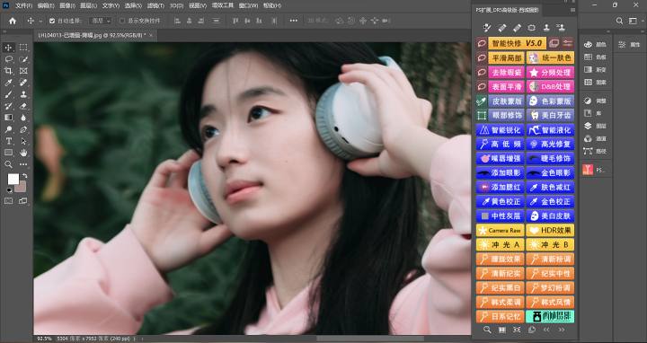 5fde3d905c4ffbf99d0476a28baec53a4a87a4c5