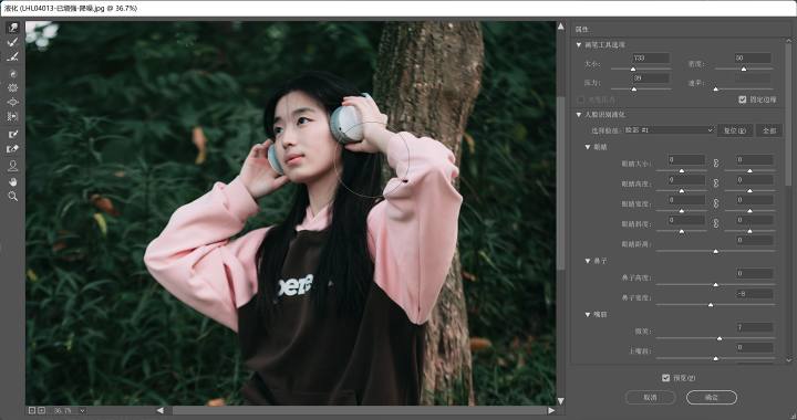 f84e93427aff3eb1ef6619ba41f946719e135384