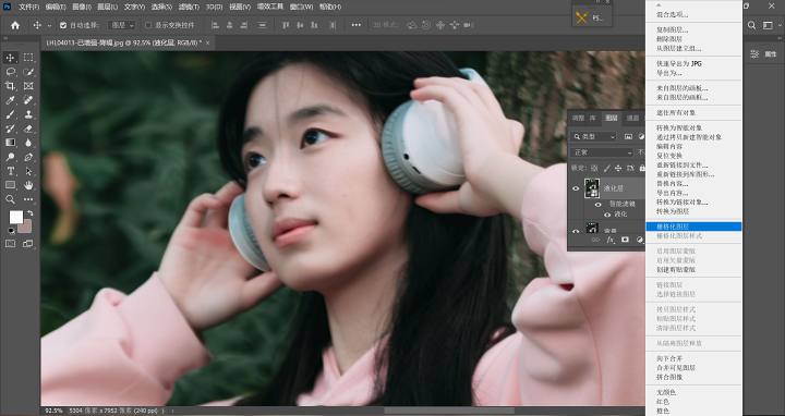 4e81252fabfbd5cd446ec90cfc49bc28a824bb79