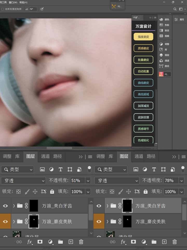 87863e0db94935437410843192ded393f7604005