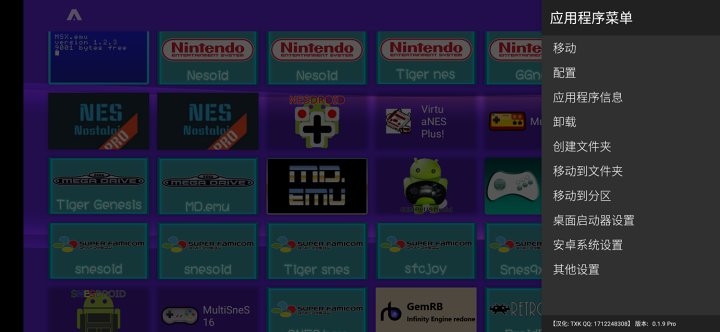 e876c3ead84df1a00f6de51454672aadfd815f85