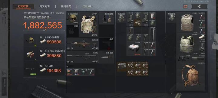 e71ee19b97b1369f28f166f613ddd69be1b6d5d3