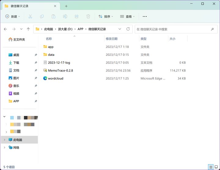 1382c78aaf127638c0fdee2f9540e120a36f4582