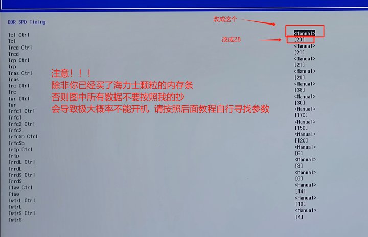 3ea65c86fa6ce6f29a1b8a750a3033ac2bfddde1