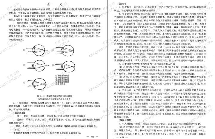 bc25556d99317ff3fbcaf437d17ab41c70080dc9