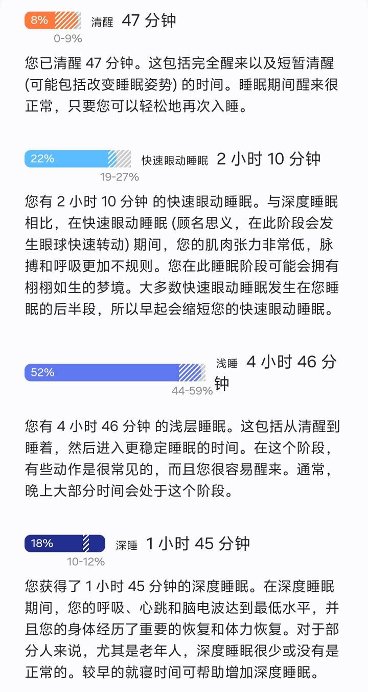 8f6dc97cf4b9f927a3935cf91abe1c501c4f746a