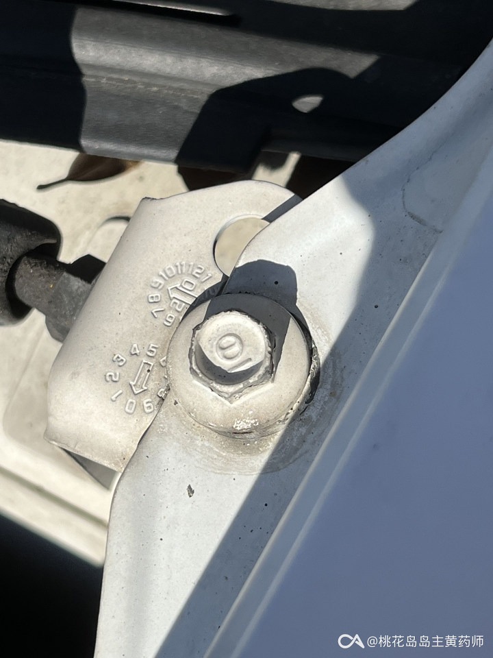 881a7e0d6a861aa57a5e8317f9764b4684fb69a5