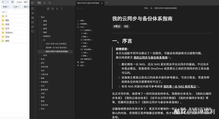 d77cfb06286aa4525e9e4264d605bb1a00af3e5c