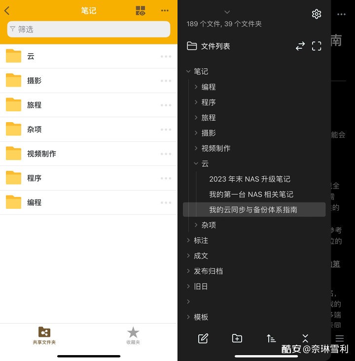 d8f9cd1cf6fdc40db6da3ec3369cda3ed2e549a8