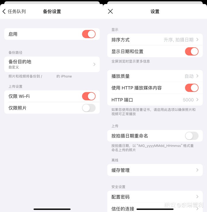 21f1926de08ce84dad11e16b3a9357d87ee93758