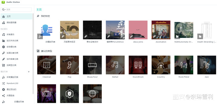 027e7a94c83edad6215f923e5a2ea99521983fcd