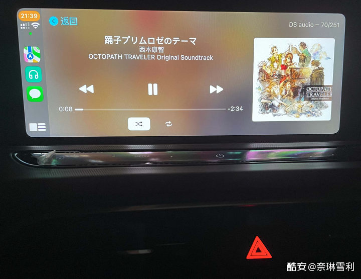 40931d92b5d96ffa5d07277b7ba00c99336f77c5