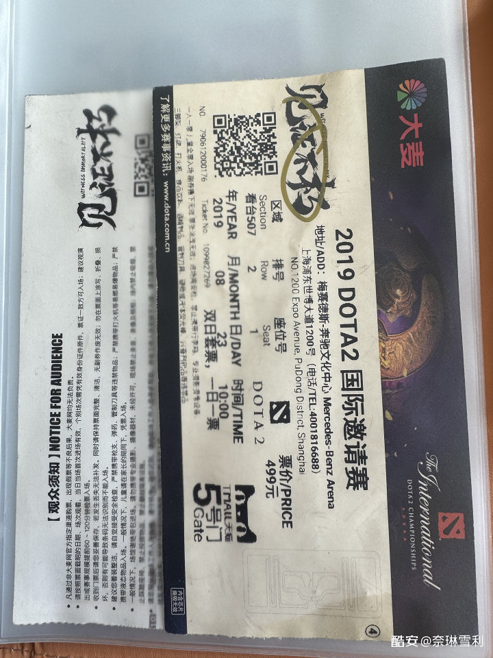 451a3e5ff68299319f3879186ec421ce87667185