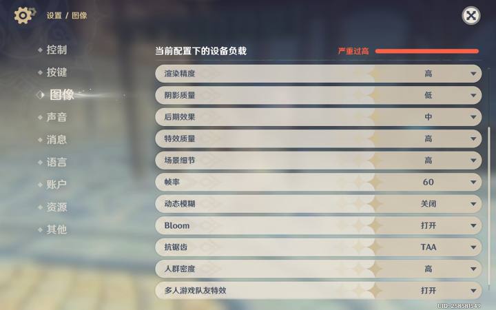 151f0ea258fa25508114dcb11418295996b96ba9