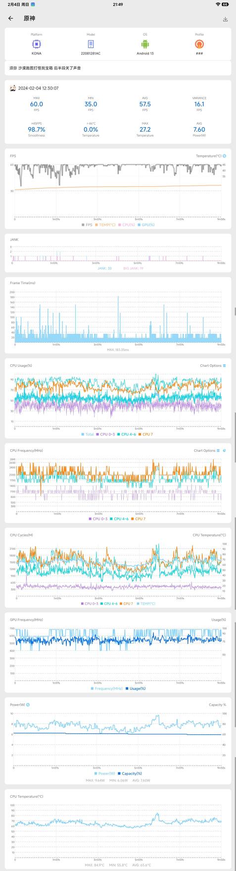 fdb452d7ce5ba2a3133cc021214f0e8af392a0e6