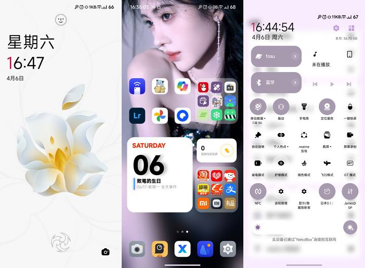 961e72283bb64e5433753b8f793076f9fd19c154